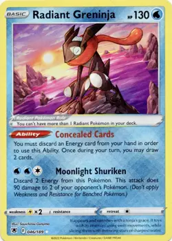 Radiant Greninja 046/189 - Radiant Rare - 2022 Pokemon SwSh: Astral Radiance NM - Image 1