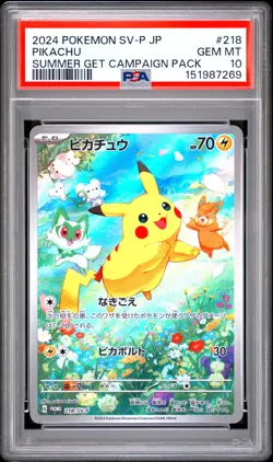 2024 POKEMON JAPANESE SV-P PROMO #218 PIKACHU PSA 10 - Image 1