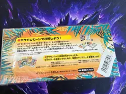 1998 Pokemon Southern Islands Rainbow Island Field of Flowers - Image 2