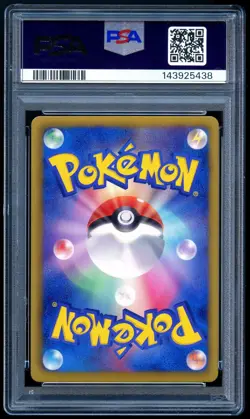 Pokemon 2013 Japanese PSA 10 Cinccino Reverse EX Battle Boost 089/093 1st Ed - Image 2