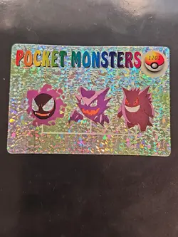 1999 Vintage Pocket Monsters Vending Prism - Gengar, Haunter, Gastly #1201 NM - Image 1