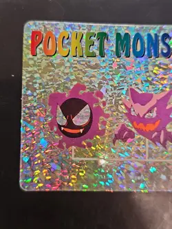 1999 Vintage Pocket Monsters Vending Prism - Gengar, Haunter, Gastly #1201 NM - Image 2