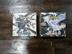 Pokemon Japanese Black Bolt & White Flare 2 Booster Boxes - Image 1