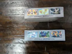 Pokemon Japanese Black Bolt & White Flare 2 Booster Boxes - Image 2