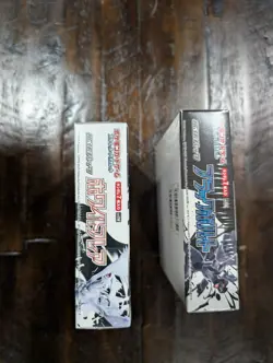 Pokemon Japanese Black Bolt & White Flare 2 Booster Boxes - Image 3