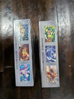 Pokemon Japanese Black Bolt & White Flare 2 Booster Boxes - Image 4
