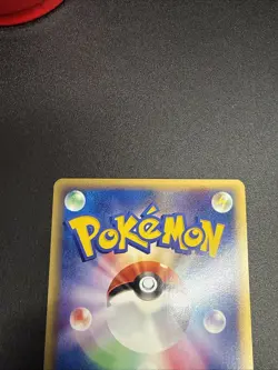Pokemon TCG Underground Expedition 80/88 Japanese Split Earth - Image 5