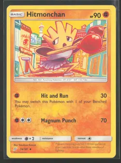 Hitmonchan 74/181 Uncommon Team Up Pokemon Lightly Played - Image 1