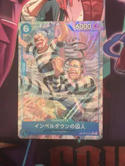 ONE PIECE THE TIME OF BATTLE Prisoner of Impel Down OP16-042 R Alt Art Japanese - Image 1