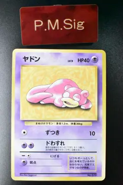 Slowpoke No. 079 Playmat Promo 1997 Japanese Pokemon Card - Image 1