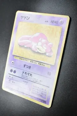 Slowpoke No. 079 Playmat Promo 1997 Japanese Pokemon Card - Image 4