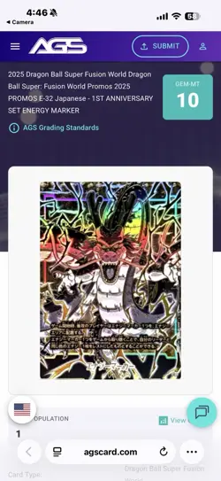 Bandai Shenron Dragon Ball Super Card Game Energy Marker Promo AGS 10 E-32 - Image 3