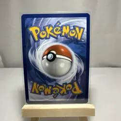 Reverse Holo Dragonite 149/165 SV: Scarlet & Violet 151 Pokemon TCG Card - Image 2