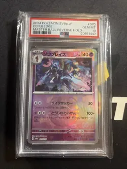 Pokemon Ceruledge PSA 10 #070/187 (SV8a JP) Master Ball Reverse Holo - Image 1