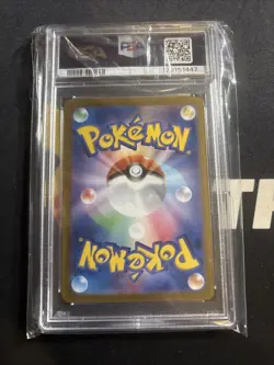 Pokemon Ceruledge PSA 10 #070/187 (SV8a JP) Master Ball Reverse Holo - Image 3