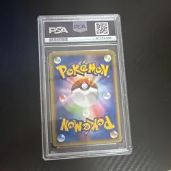 Pokemon 2001 Japanese Pokemon-E Starter Deck Cyndaquil 014/029 1st Ed PSA 9 - Image 2