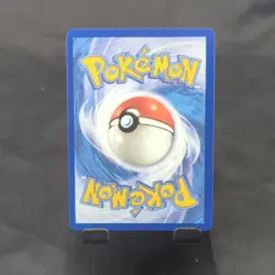 Chimchar 041 Mega Evolution Promo Holo Promo 60 HP EN 2026 Basic - Image 2