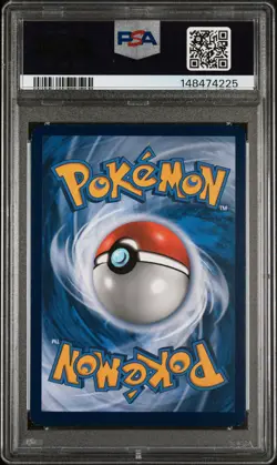 2017 POKEMON SM BLACK STAR PROMO SHINING LUGIA #SM82 PSA 6 EX #148474225 - Image 2