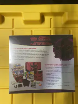 SWSH10: Astral Radiance Pokemon Center Exclusive Elite Trainer Box ETB Sealed - Image 2
