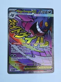 Pokemon TCG - Ascended Heroes - Mega Gengar ex 269/217 -Mega Attack Rare - NM - Image 1