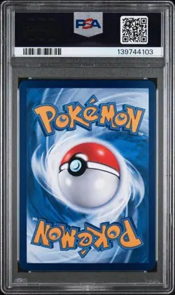 2025 POKEMON SIMPLIFIED CHINESE CBB3 C 0407/07 CUBONE PSA 10 - Image 2