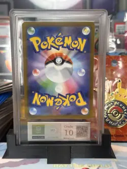 [ARS 10] Umbreon (067/SV-P) Yu Nagaba × Pokemon Japanese Promo US Seller!! - Image 2