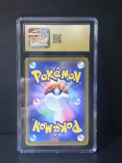 MEW VMAX Pokemon 2022 JPN VSTAR Universe Holo 054/172 Japanese - CGC Pristine 10 - Image 2