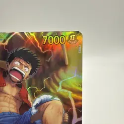 OP15-119 Monkey D. Luffy SEC Adventure on Kami's Island - Image 4