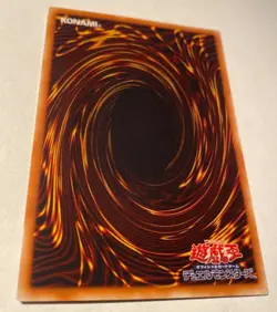 Yu-Gi-Oh ! CRV-JP016 Ultimate Rare Cybernetic Magician Japanese Yugioh - Image 2