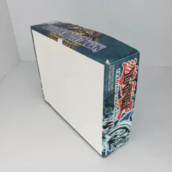 x1 YU-GI-OH UNL ED LOB LEGEND OF BLUE EYES WHITE DRAGON BOOSTER BOX *EMPTY* (A) - Image 3