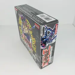 x1 YU-GI-OH 1ST ED INVASION OF CHAOS - 24 PACK BOOSTER BOXES *EMPTY* (C) - Image 3
