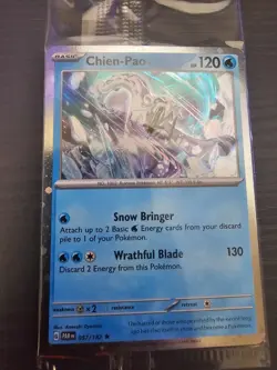 Chien-Pao - (Cosmos Holo) 057/182 Miscellaneous Card Sealed - Image 1