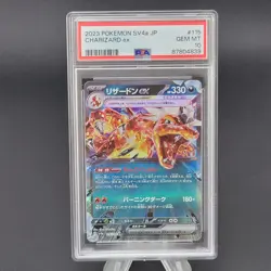 PSA 10 Charizard ex RR 115/190 sv4a Shiny Treasure Japanese Pokemon Card - Image 1