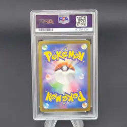 PSA 10 Charizard ex RR 115/190 sv4a Shiny Treasure Japanese Pokemon Card - Image 2