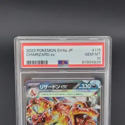 PSA 10 Charizard ex RR 115/190 sv4a Shiny Treasure Japanese Pokemon Card - Image 4