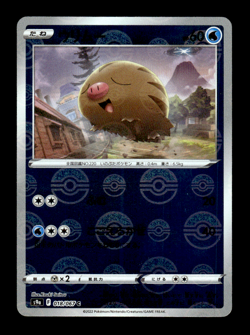 Swinub 018/067 Pokeball Reverse Holo s9a Japanese Pokemon Card ~ MP - Image 1