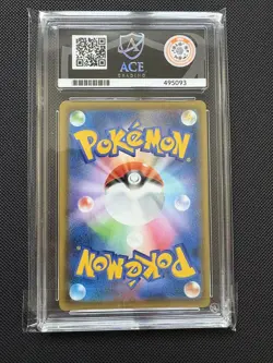 Ace Grading 10 Celebi Vmax 084/070 Jet Black HR Rainbow Japanese Pokemon Card - Image 2