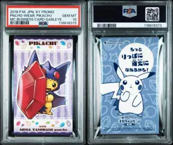 PSA 10 Pokemon Poncho Pikachu Sableye XY Promo Japanese Business Card - Image 1