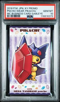 PSA 10 Pokemon Poncho Pikachu Sableye XY Promo Japanese Business Card - Image 2