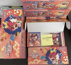 *NO PROMO CARD* Pokemon Center HIROSHIMA Deck Box and Sleeves SPECIAL BOX - Image 1