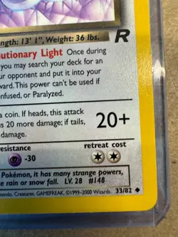 Dark Dragonair 33/82 Team Rocket Vintage Rare Pokemon Card Lot - Image 5