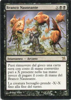 MTG: Betrayers of Kamigawa: Italian Sickening Shoal: Lightly Played Condition - Image 1