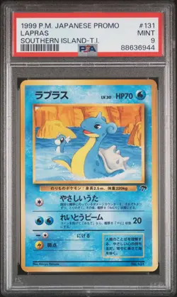 1999 Pokemon Lapras #131 Japanese Southern Islands PSA 9 MINT - Image 1