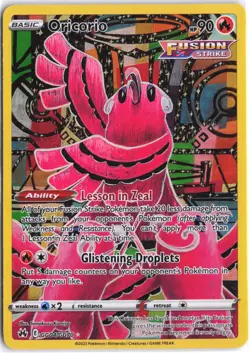 Oricorio GG04/GG70 Holo Crown Zenith Galarian Gallery Pokemon NM - Image 1
