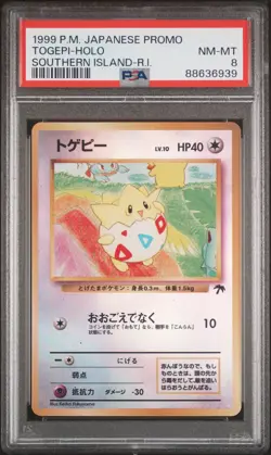 1999 Pokemon Togepi Holo Japanese Promo Southern Islands PSA 8 NM-MINT - Image 1