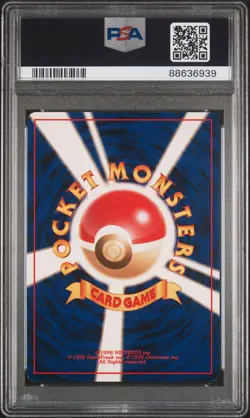 1999 Pokemon Togepi Holo Japanese Promo Southern Islands PSA 8 NM-MINT - Image 2