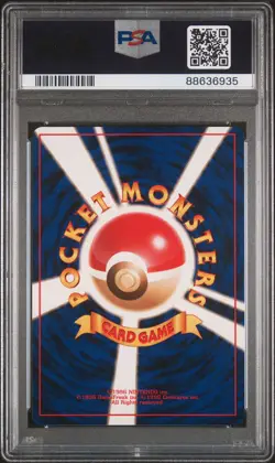 1999 Pokemon Wartortle #8 Japanese Southern Islands PSA 9 MINT - Image 2