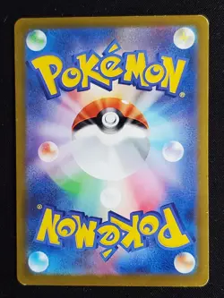 Kecleon Full Art 118/106 AR sv8 Super Electric Breaker Japanese Pokemon TCG LP - Image 3