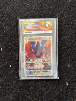 Pokemon TCG Lucario VSTAR SWSH291 Black Star Promo 2023 ACE 9 (MINT) - Image 1
