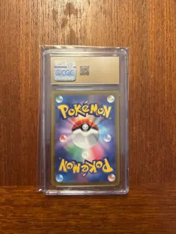 CGC 10 Pristine Unown V 103/098 Paradigm Trigger Alt Art Super Rare Pokemon - Image 2